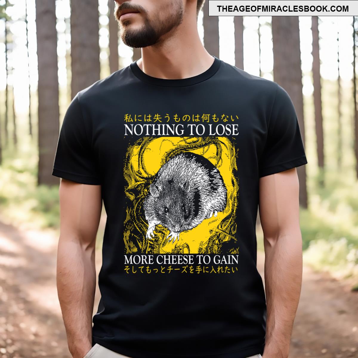 Nothing To Lose Rat T-shirt