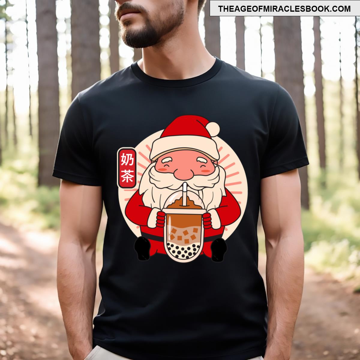 Bubble Tea Santa Christmas Active T-shirt