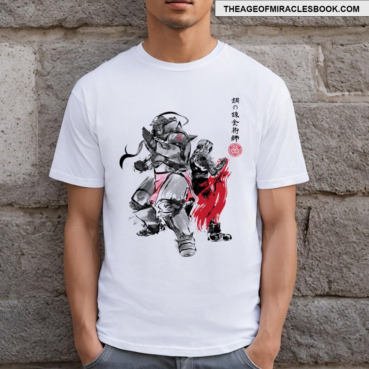 Brotherhood Sumi E T-shirt