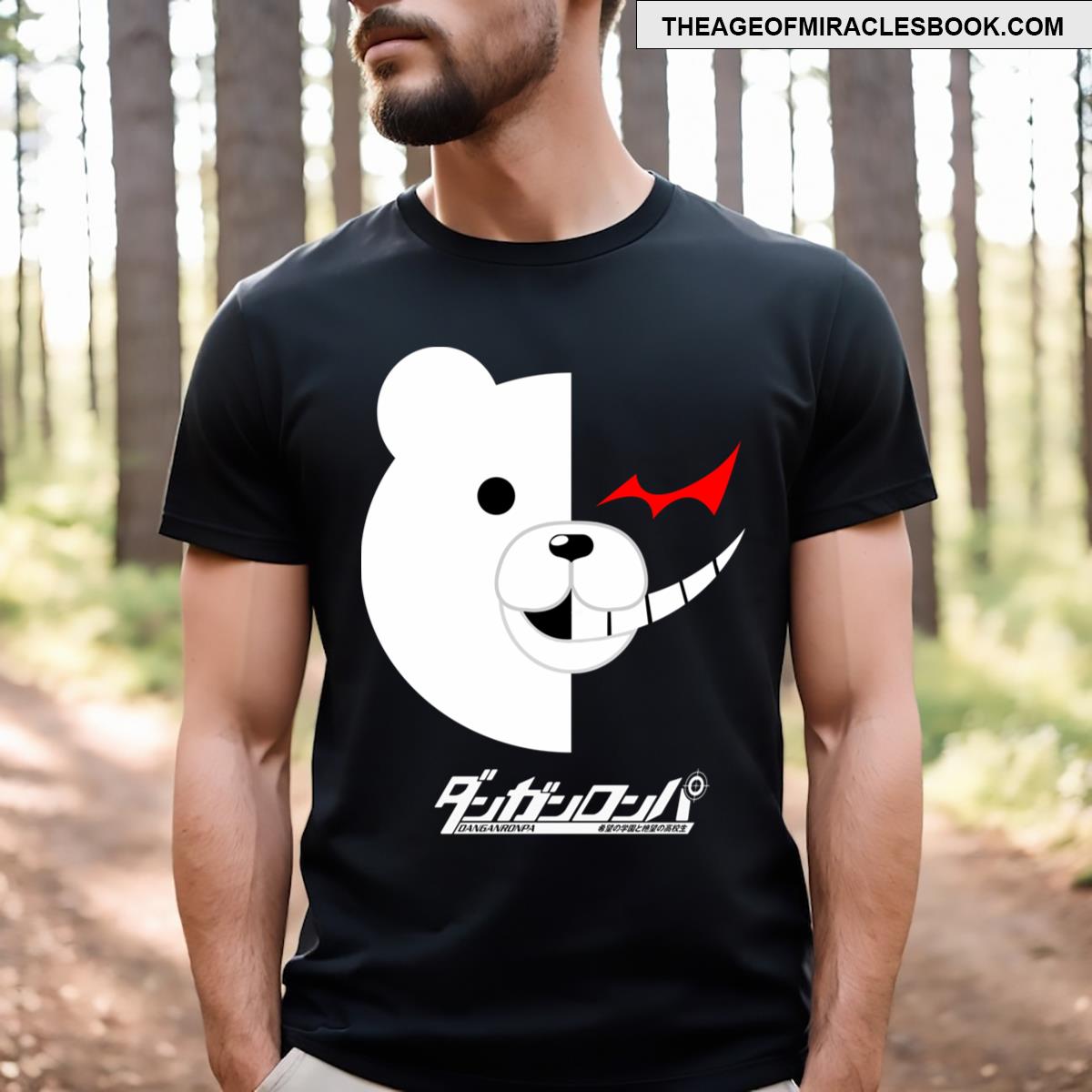 Dangan Ronpa Monokuma Essential T-shirt