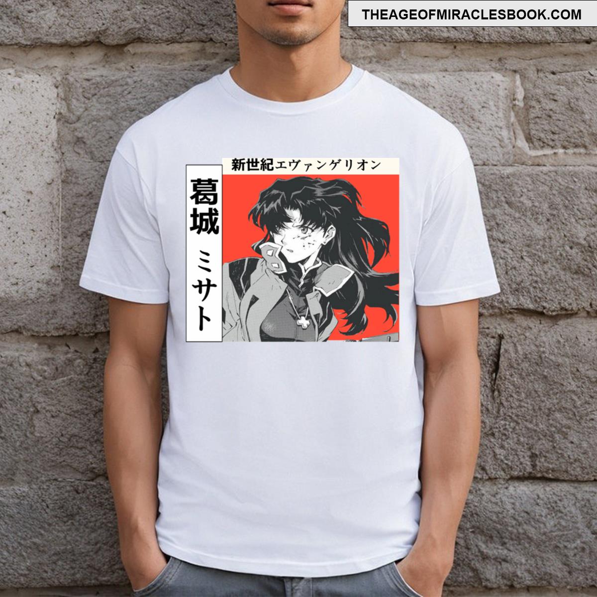 Misato Katsuragi Essential T-shirt