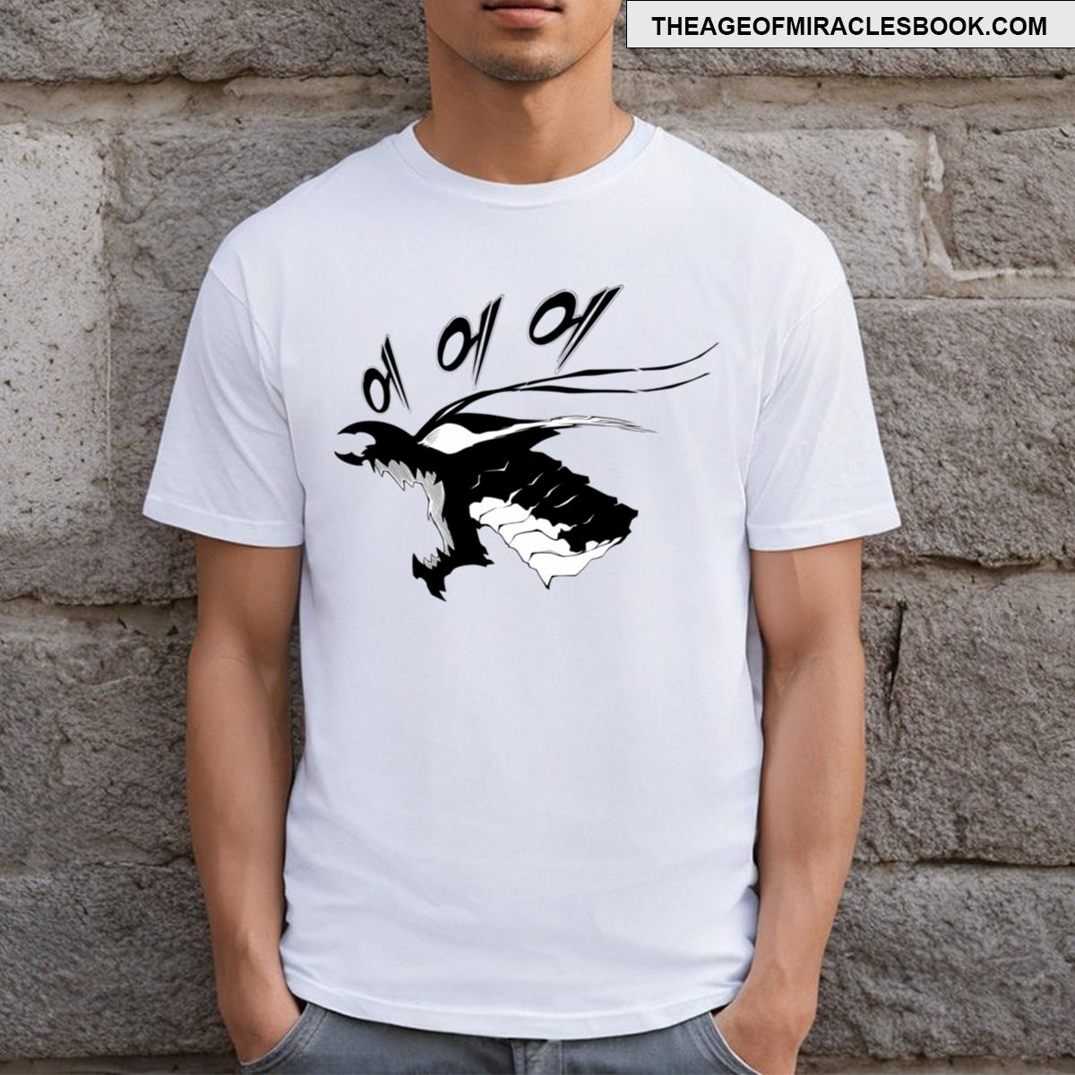 Ants King Beruu T-shirt