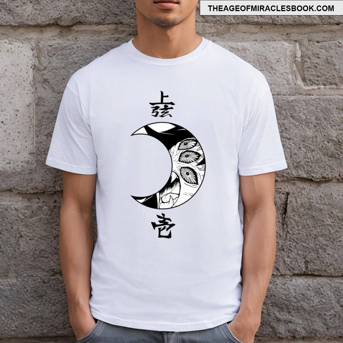 The Strongest Upper Moon T-shirt