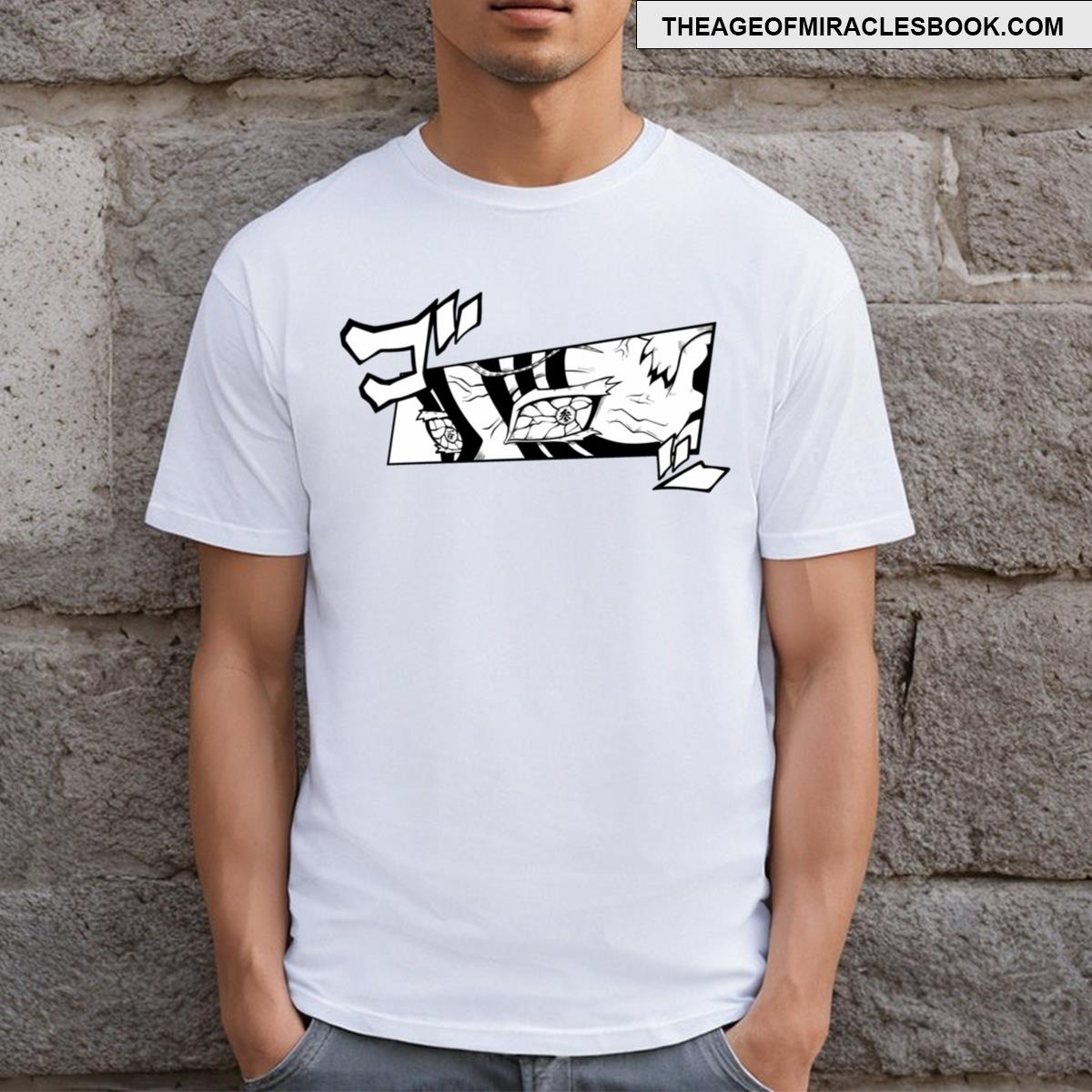 The Third Upper Moon T-shirt