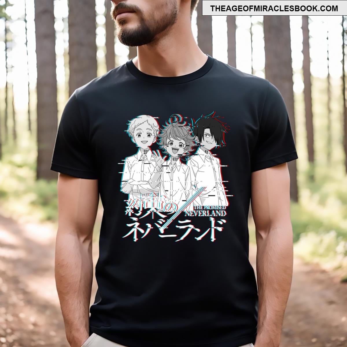 Neverland Glitch Essential T-shirt