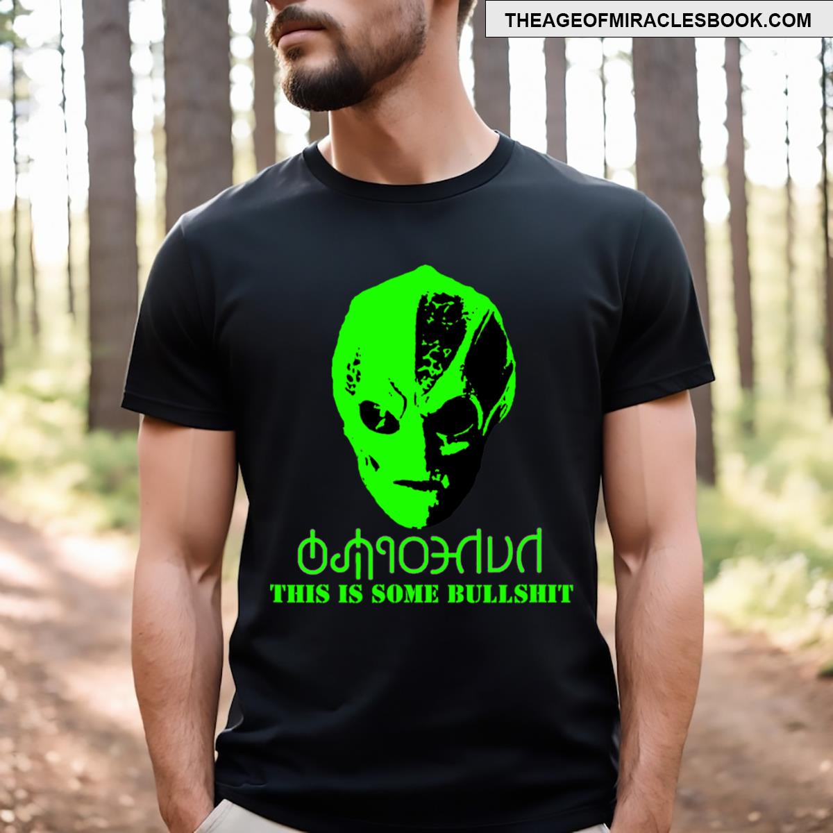 Vanderspeigle Alien This Some Bullshit Funny T-shirt