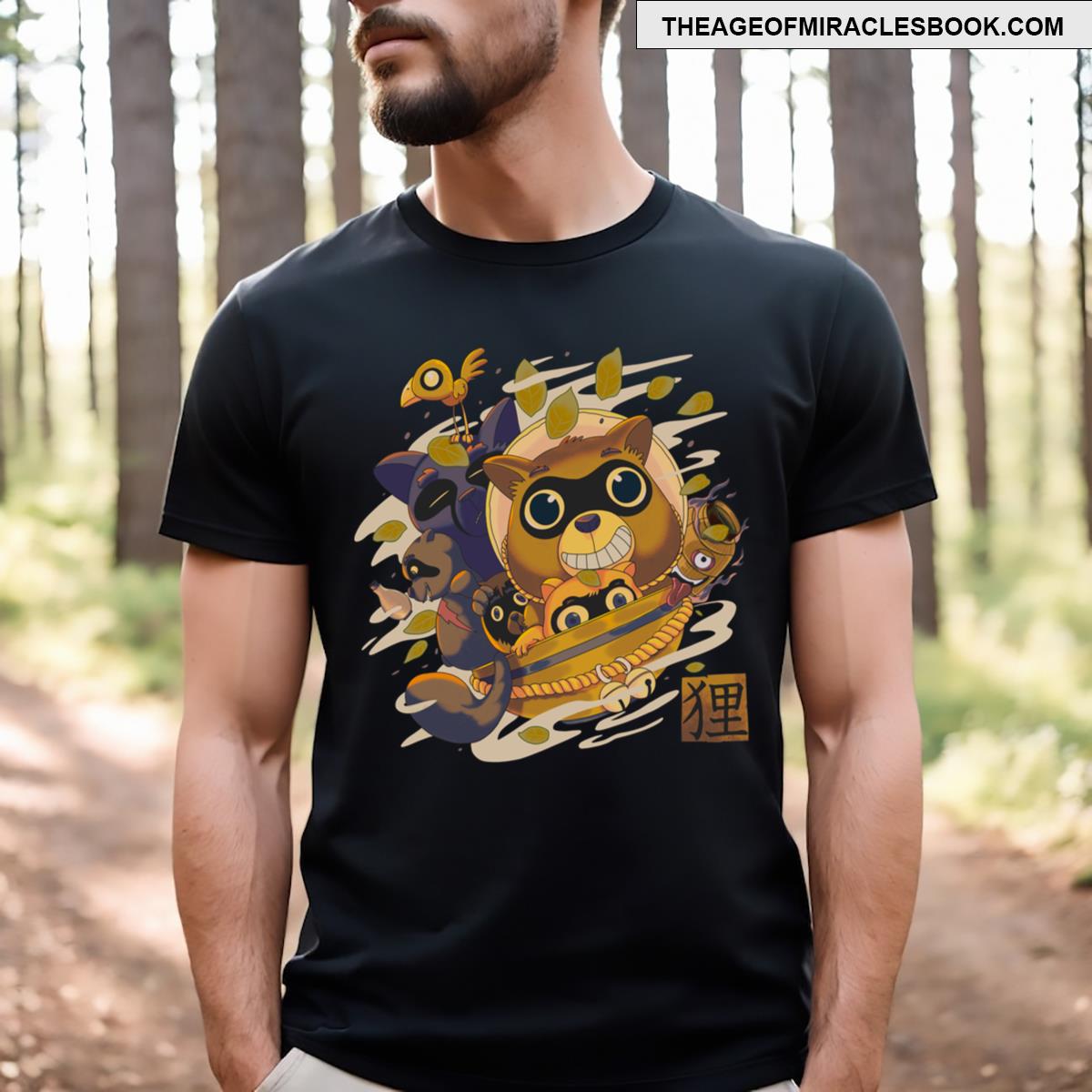 Tanuki T-shirt
