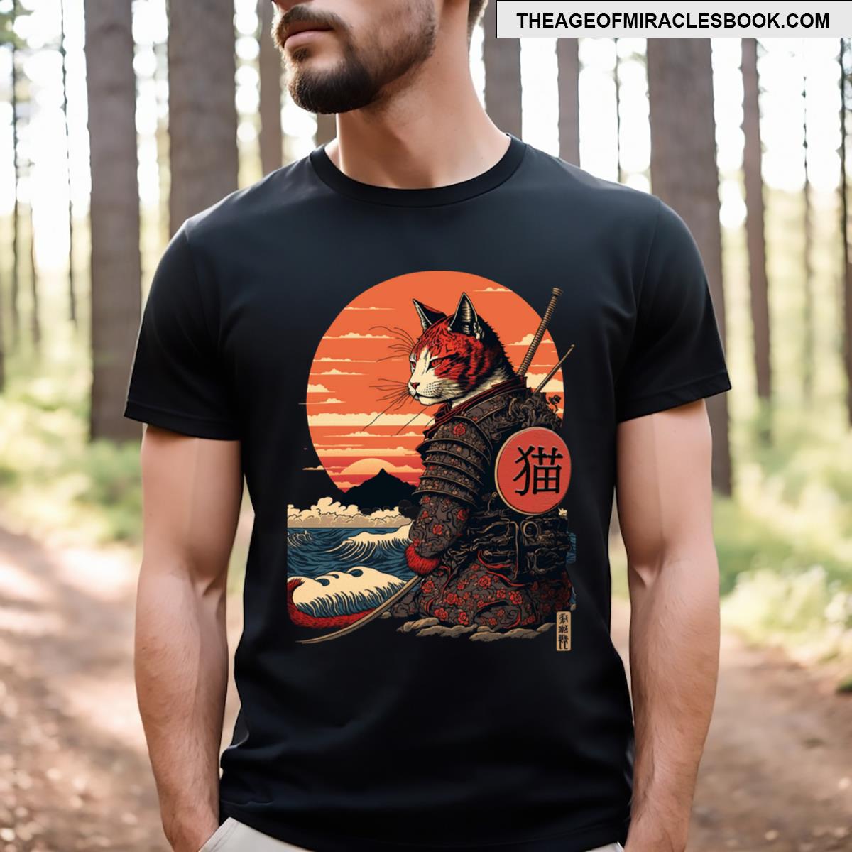 Ukiyo E Samurai Cat Essential T-shirt