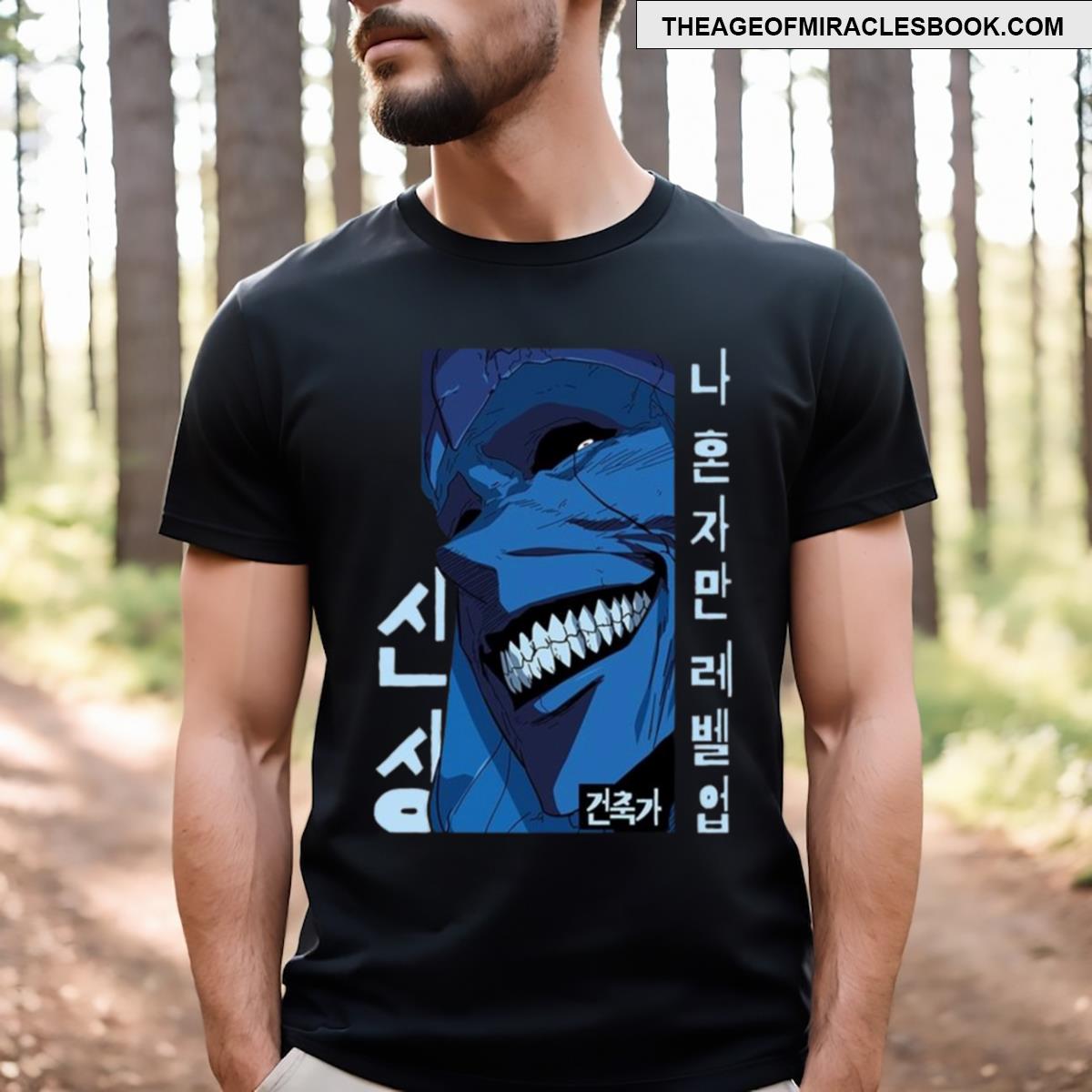 Rise From The Ashes Ashborne Armor T-shirt
