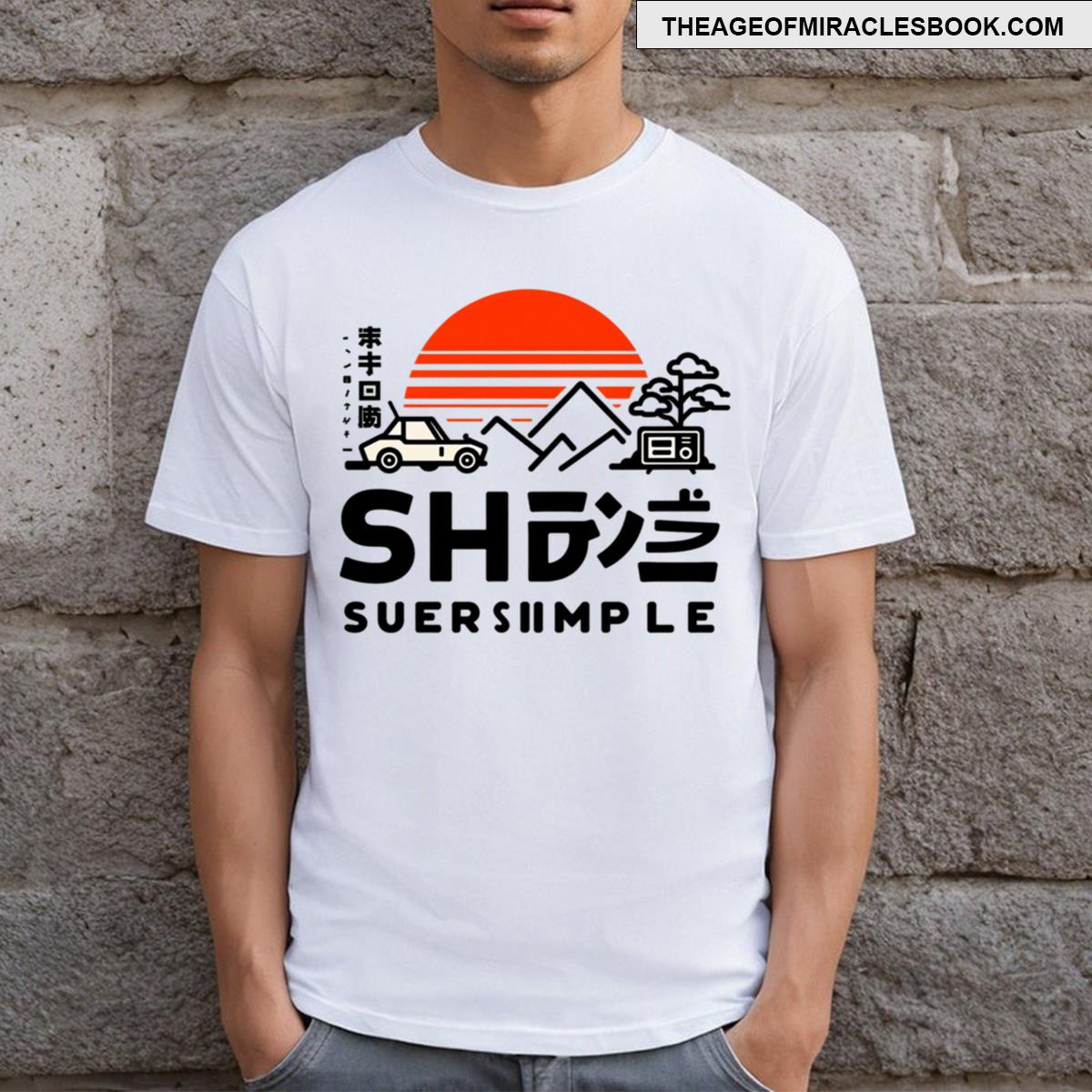 Suer T-shirt