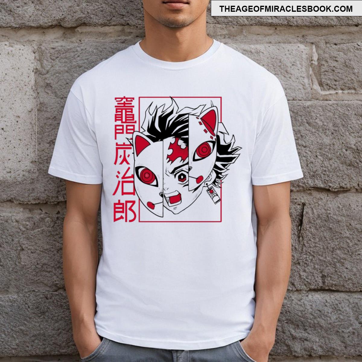 Tanjiro Kamado T-shirt