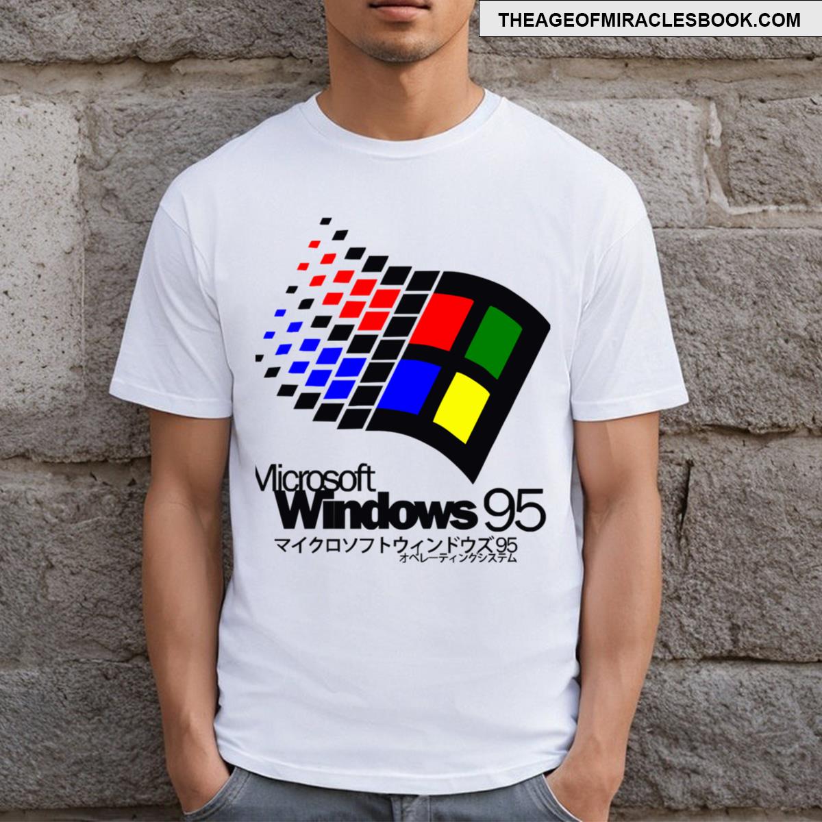 Windows 95 Logo Essential T-shirt