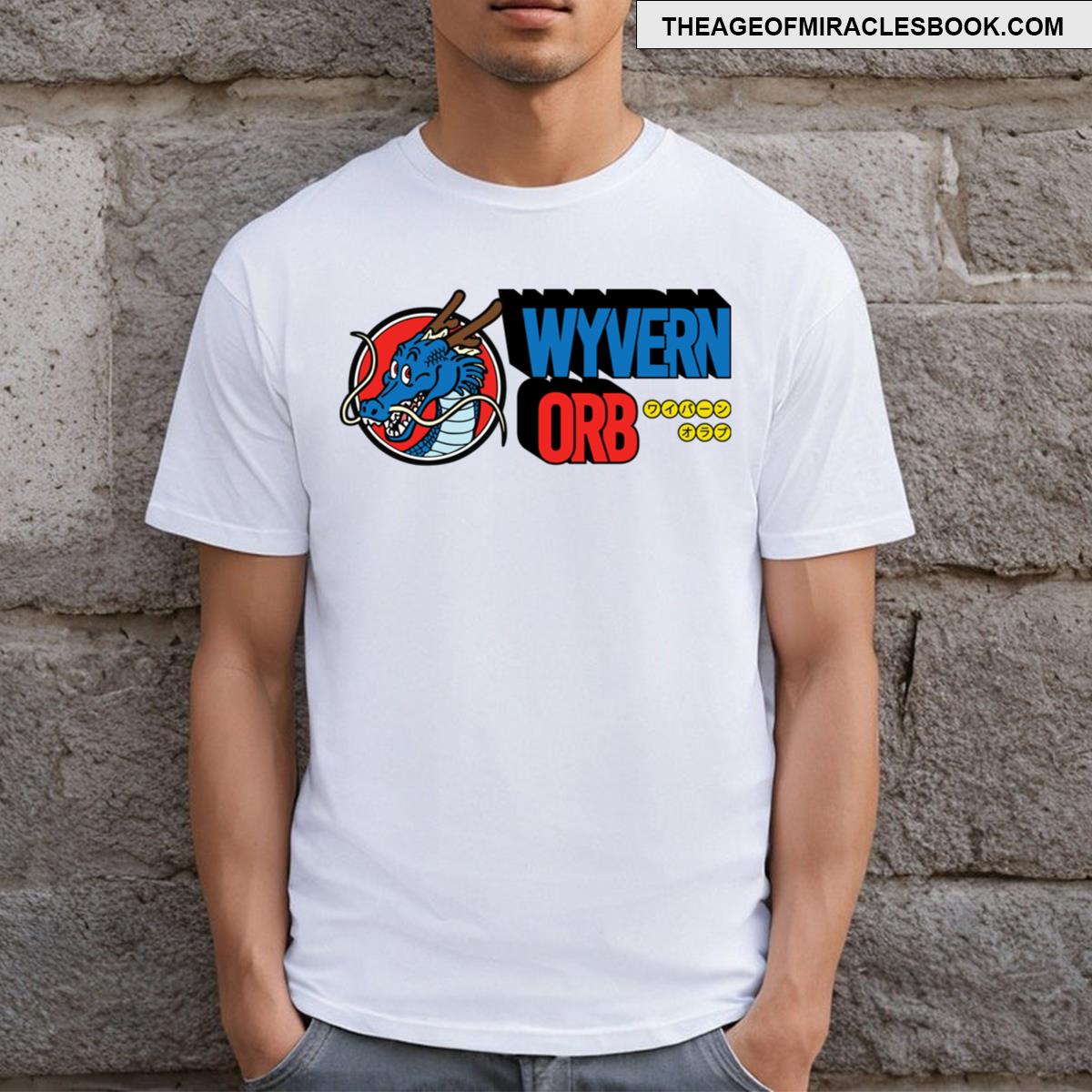 Wyvern Orb Db T-shirt