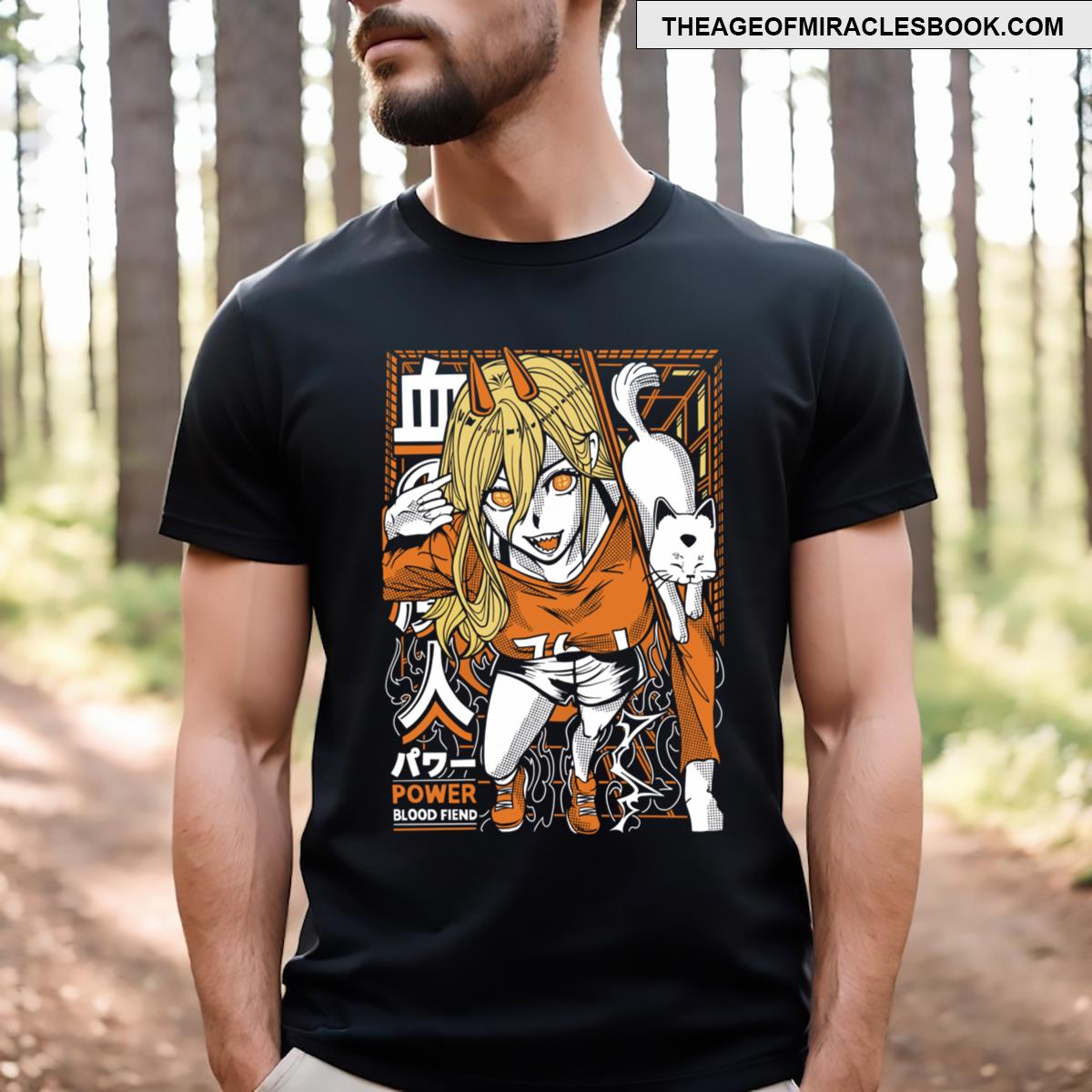 Anime Design Power T-shirt