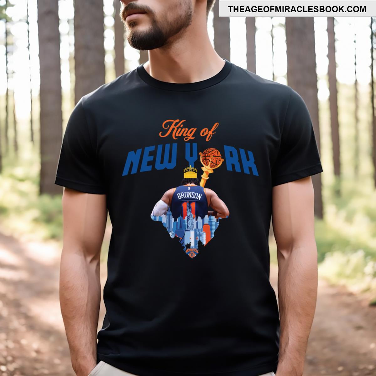 Kony Brunson Essential T-shirt