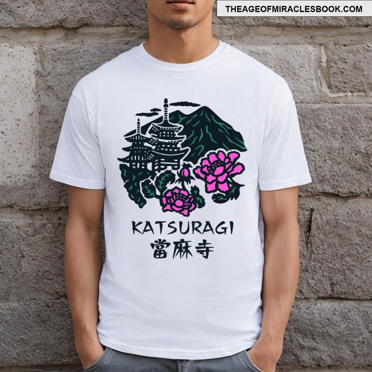 Taima Dera Temple Art Black T-shirt