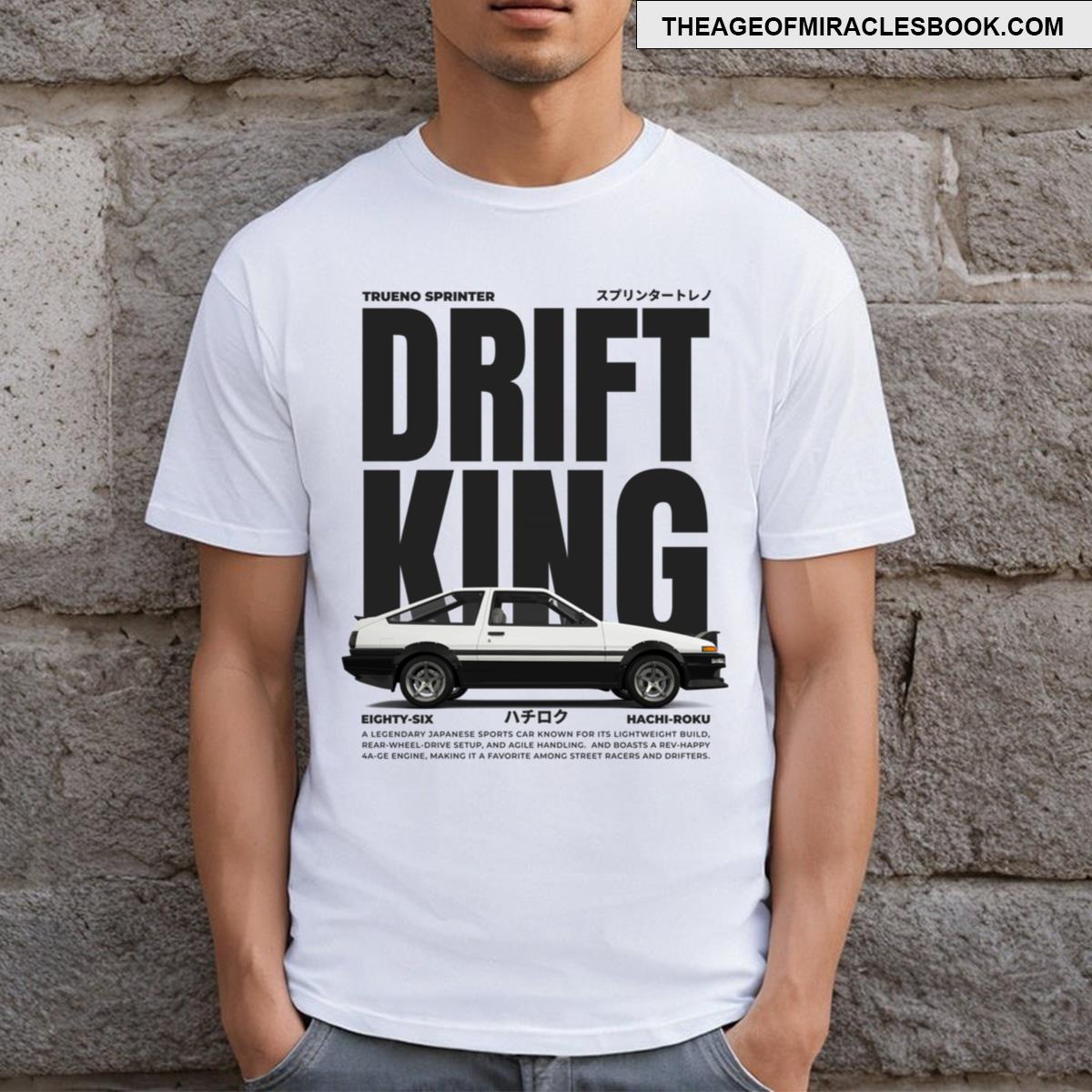 Drift King Essential T-shirt