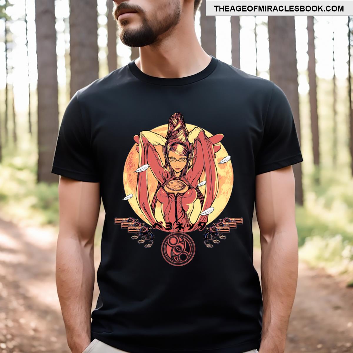 Bayonetta 1 Color C Essential T-shirt