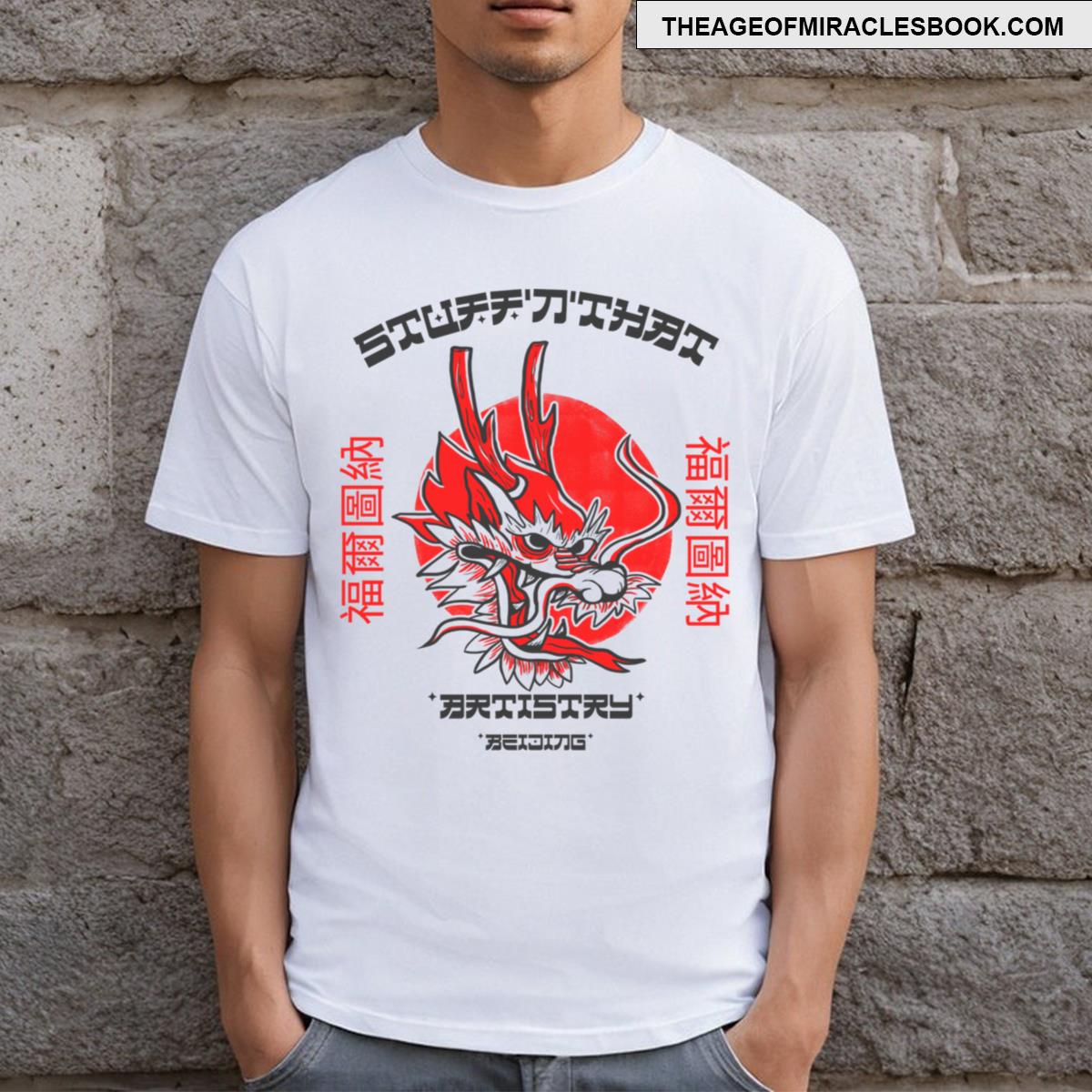 Dragon Tattoo Style Artwork T-shirt