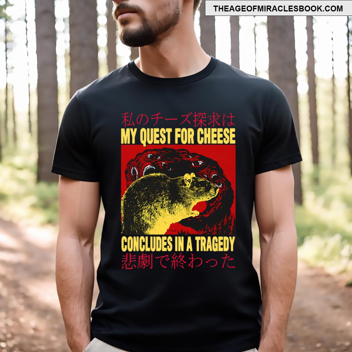 My Quest For Cheese Rat T-shirt