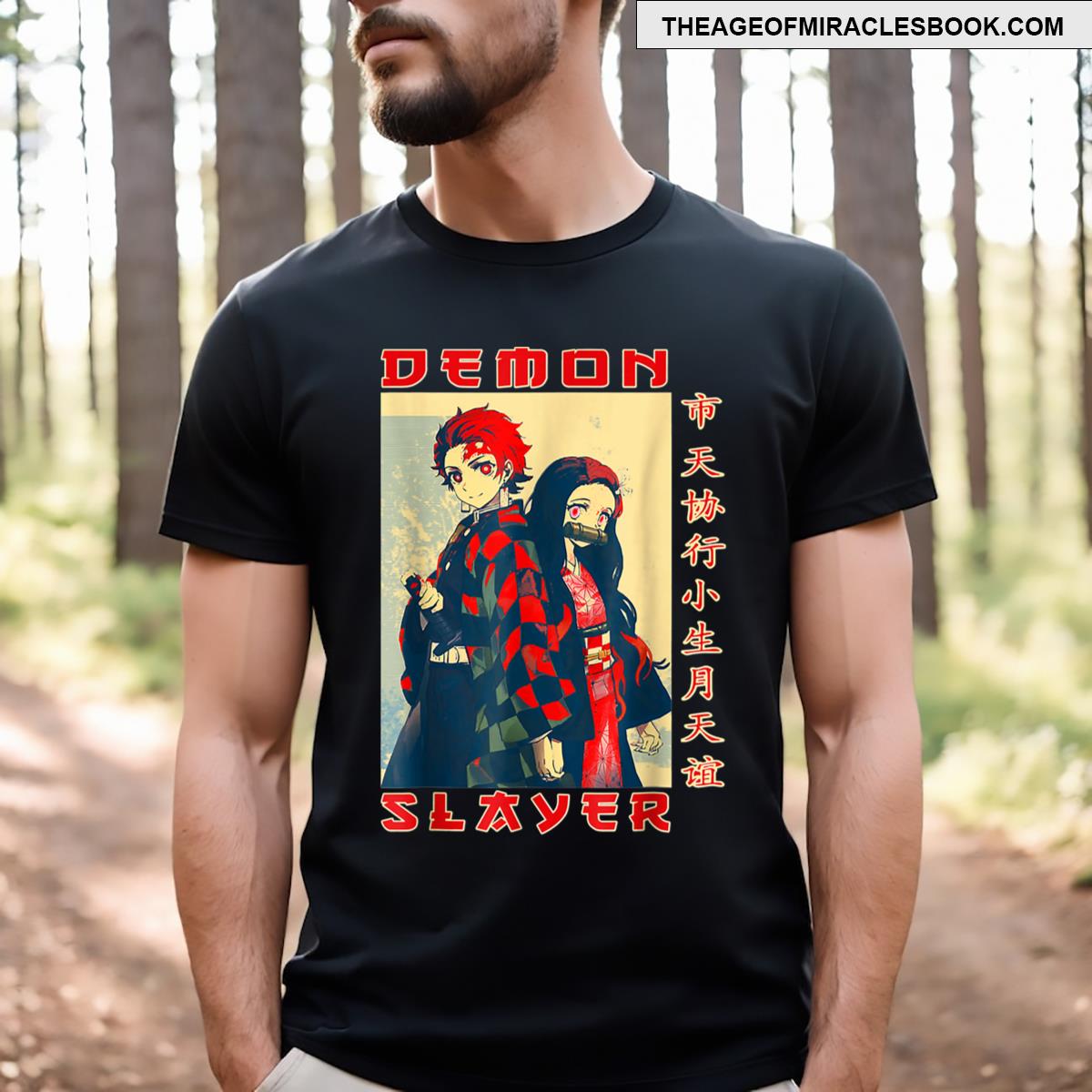 Slayer Demon Anime Art Essential T-shirt