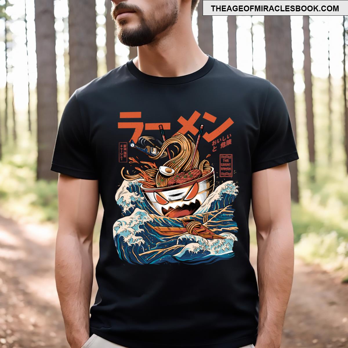 The Black Great Ramen T-shirt