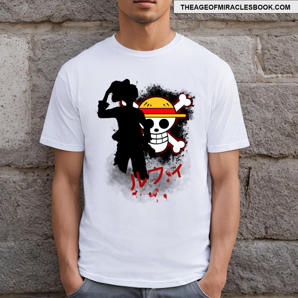 One P Logo T-shirt