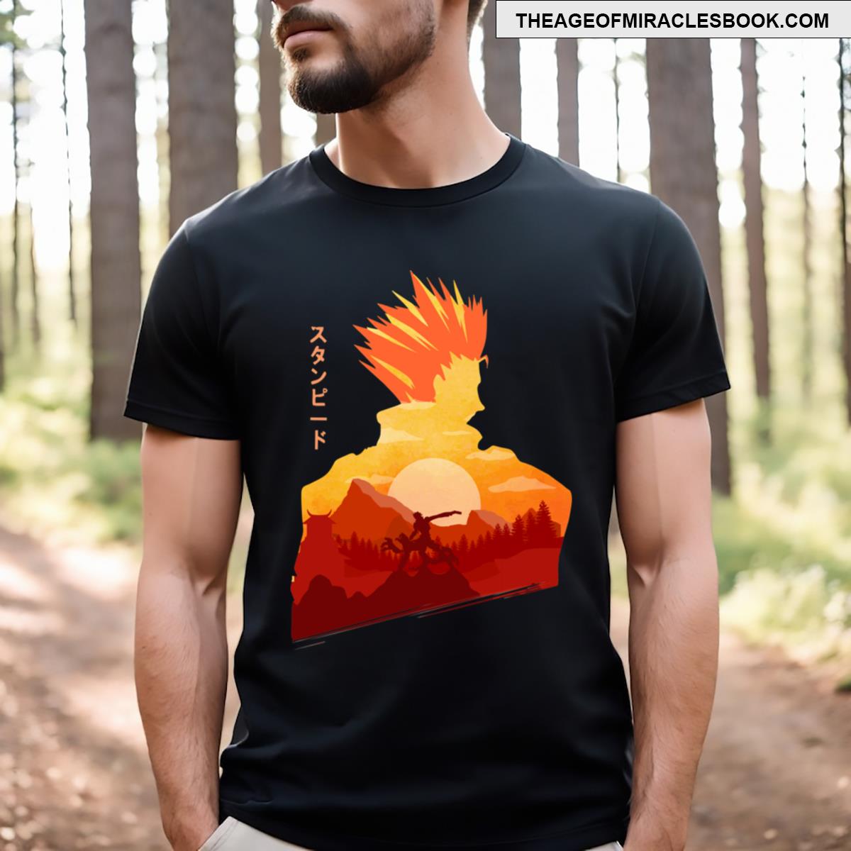 Humanoid Sunrise Design T-shirt