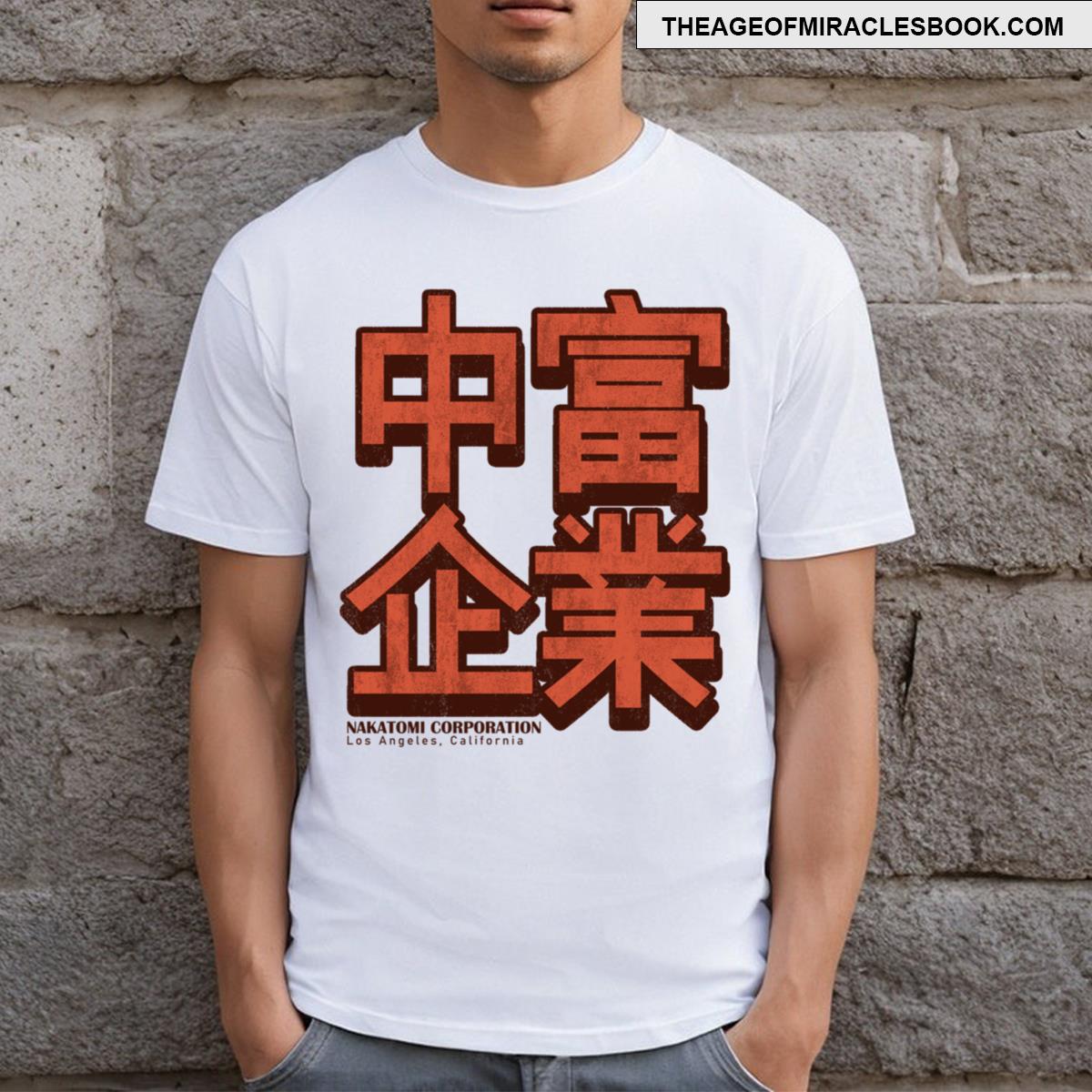 Nakaromi Corp Japan Typography T-shirt