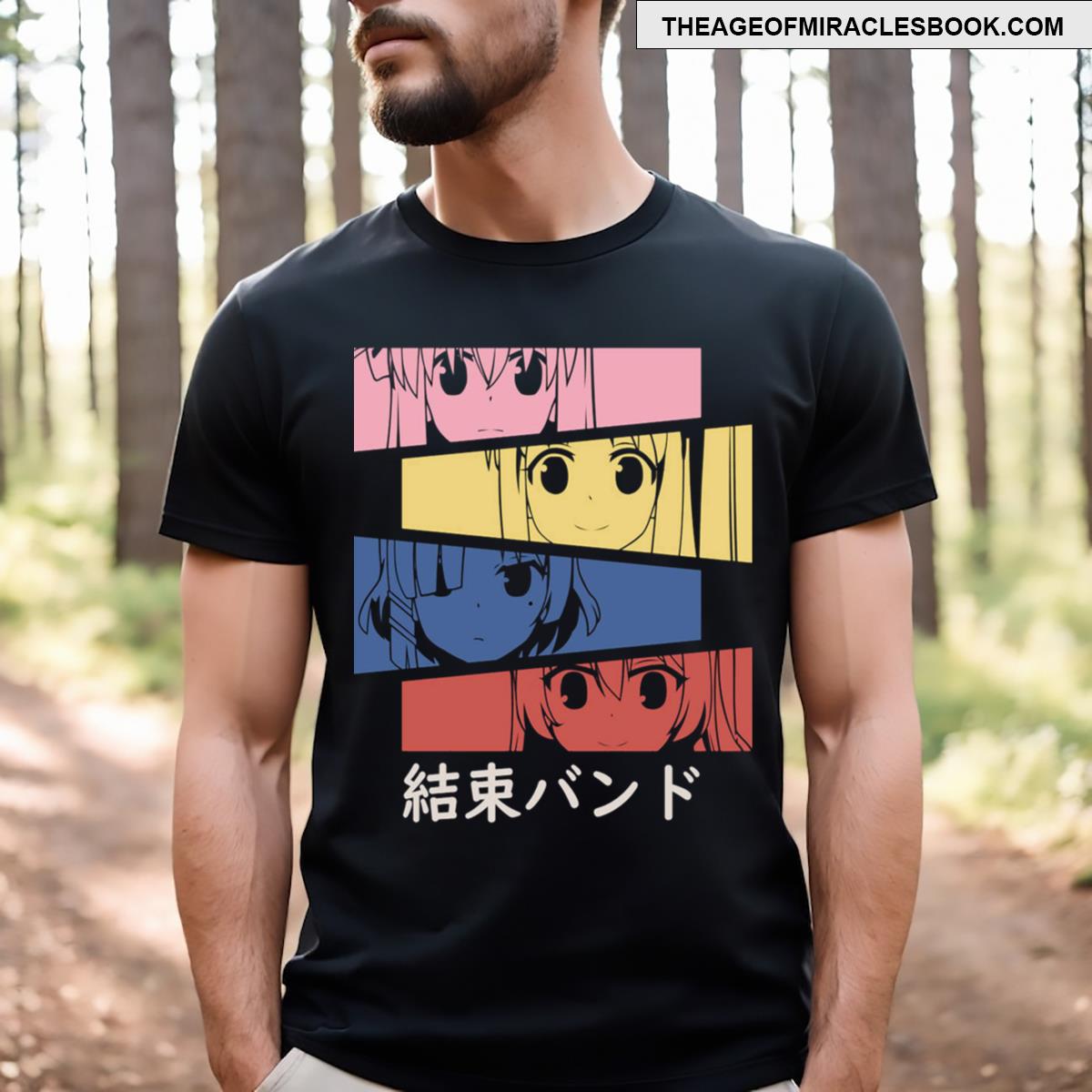 Bocchi The Rock Essential T-shirt