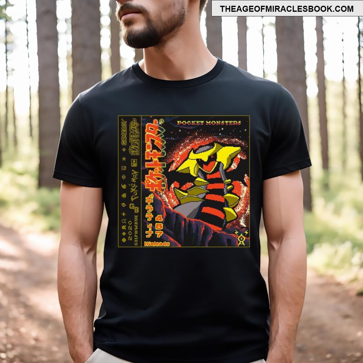 Dragon Red Yellow T-shirt