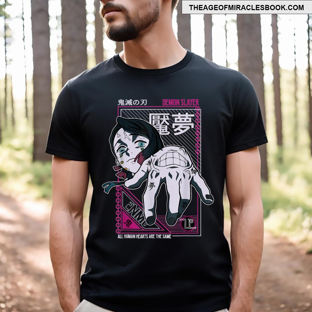 Enmu Ds Anime Essential Essential T-shirt