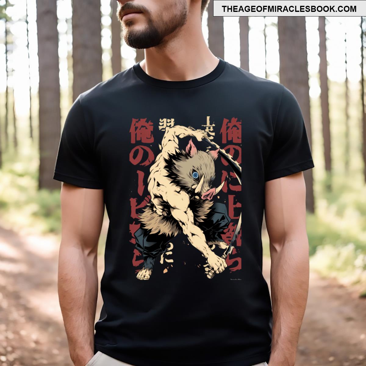 Inosuke Essential T-shirt
