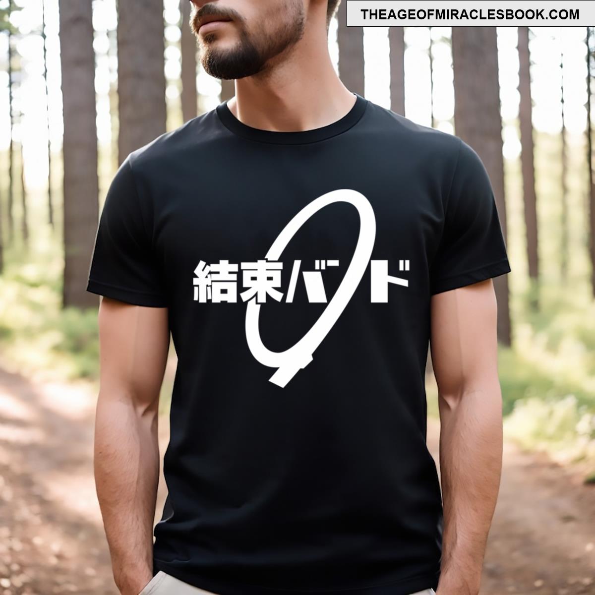 Kessoku Band Bocchi The Rock! T-shirt