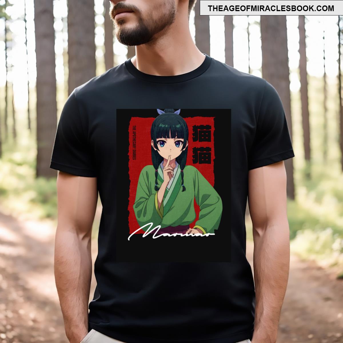 Maomao The Apothecary Diaries Essential T-shirt