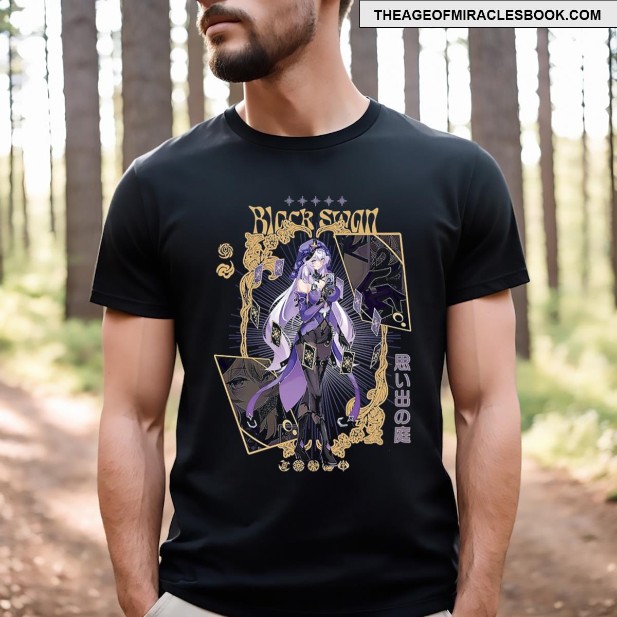Black Swan T-shirt