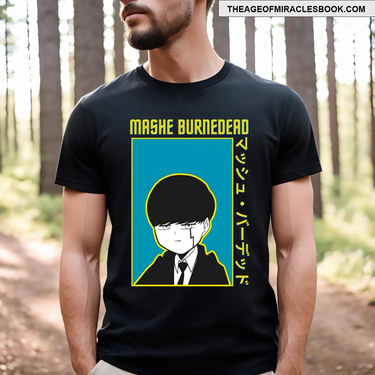Mashle Essential T-shirt