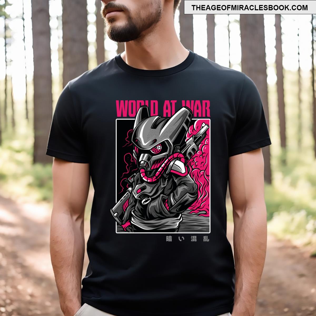 World At War T-shirt