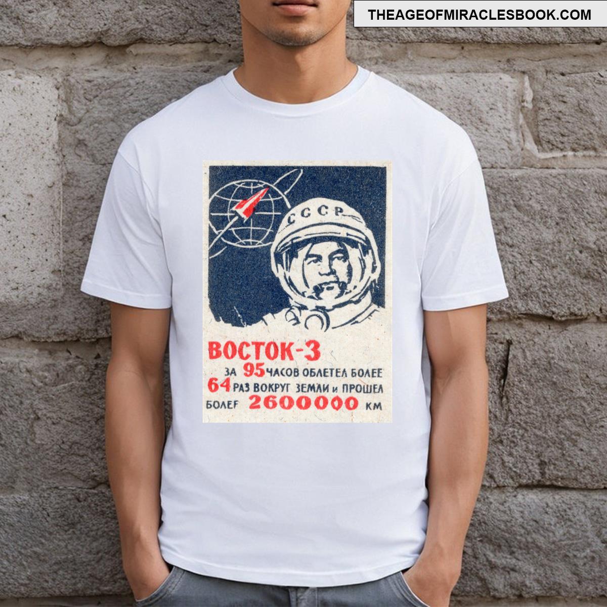 Soviet Space Program Vostok 3 T-shirt