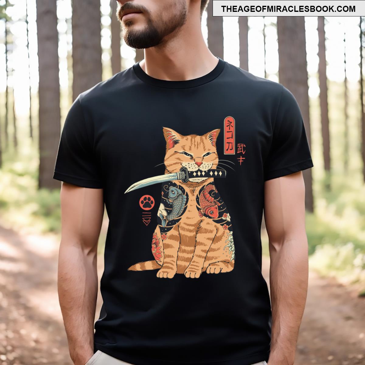 Catana T-shirt