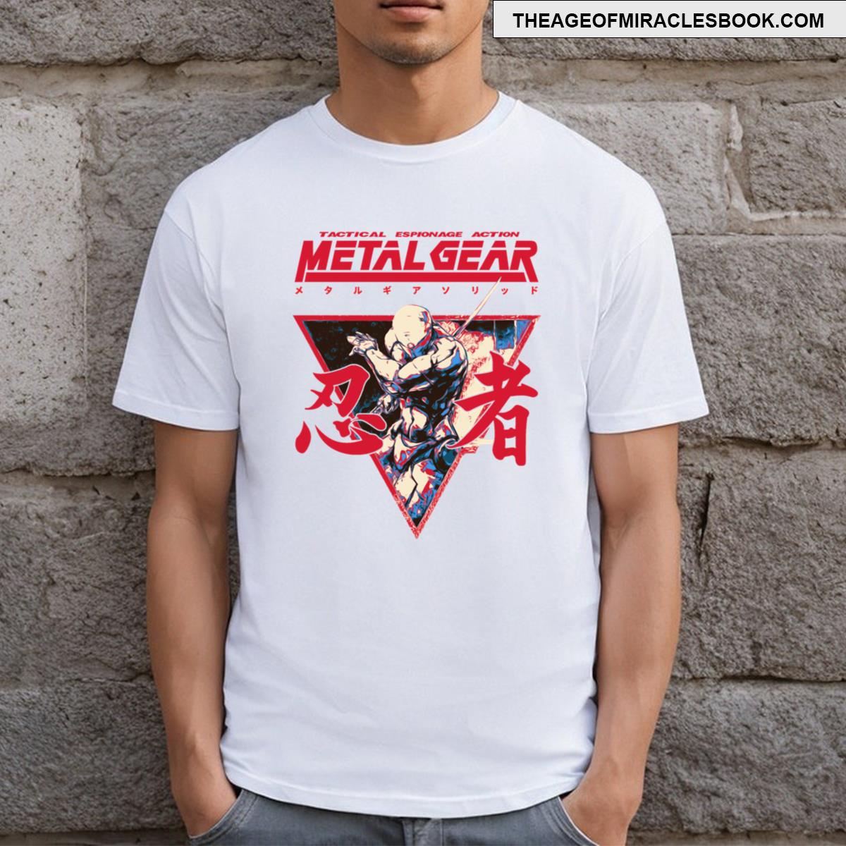 Gray Fox Option C T-shirt
