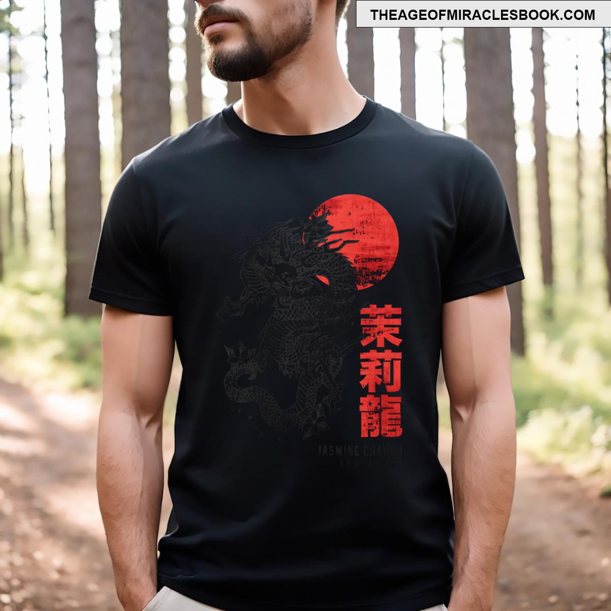 Jasmines Dragons Tea House T-shirt