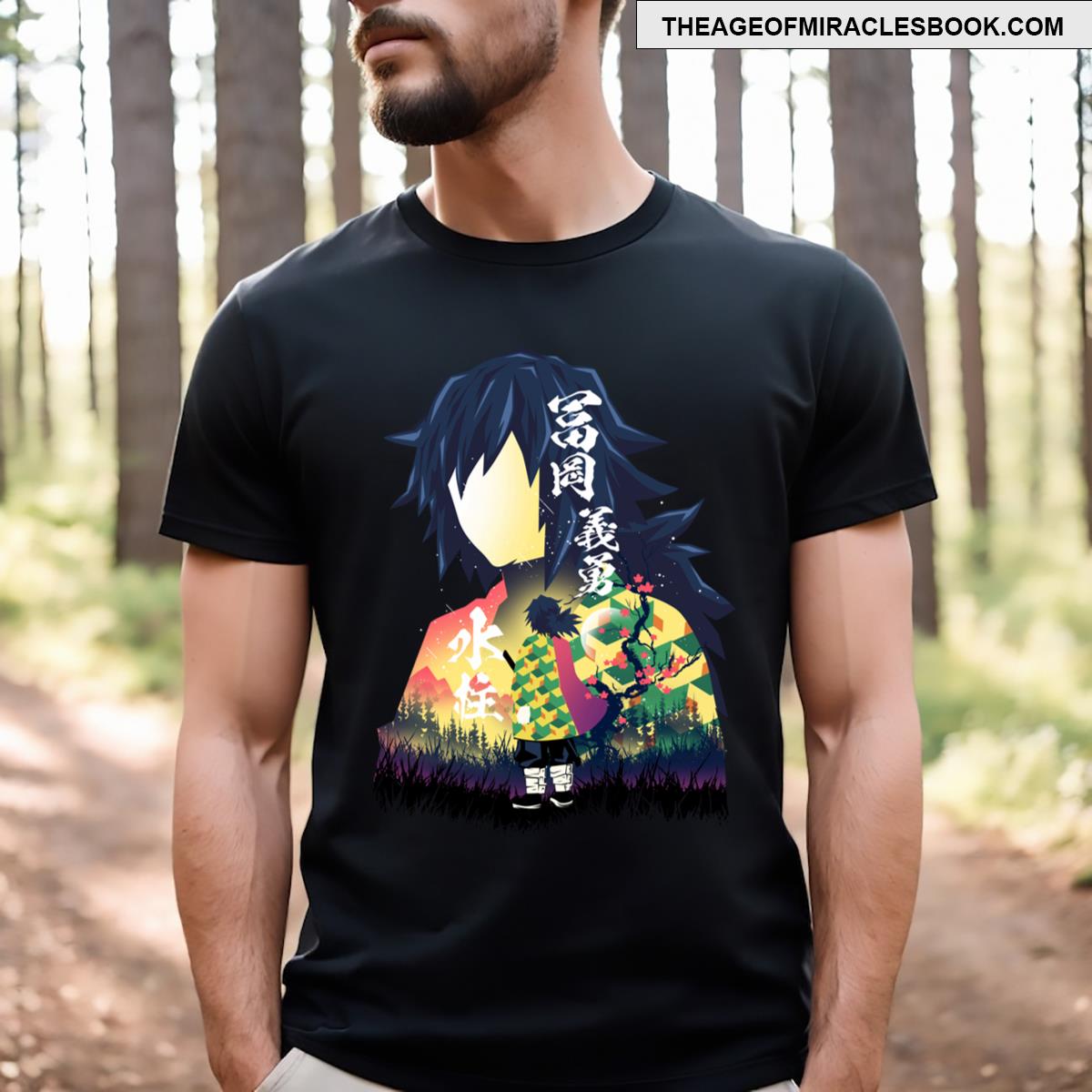 Water Breathing Moon T-shirt