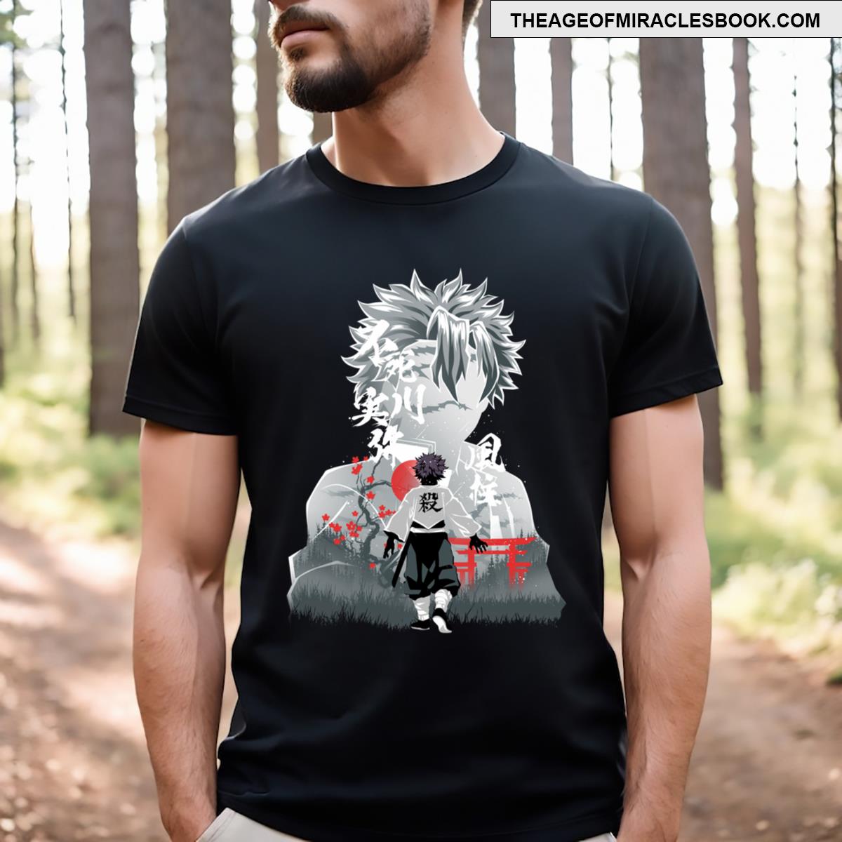 Wind Breathing Moon T-shirt