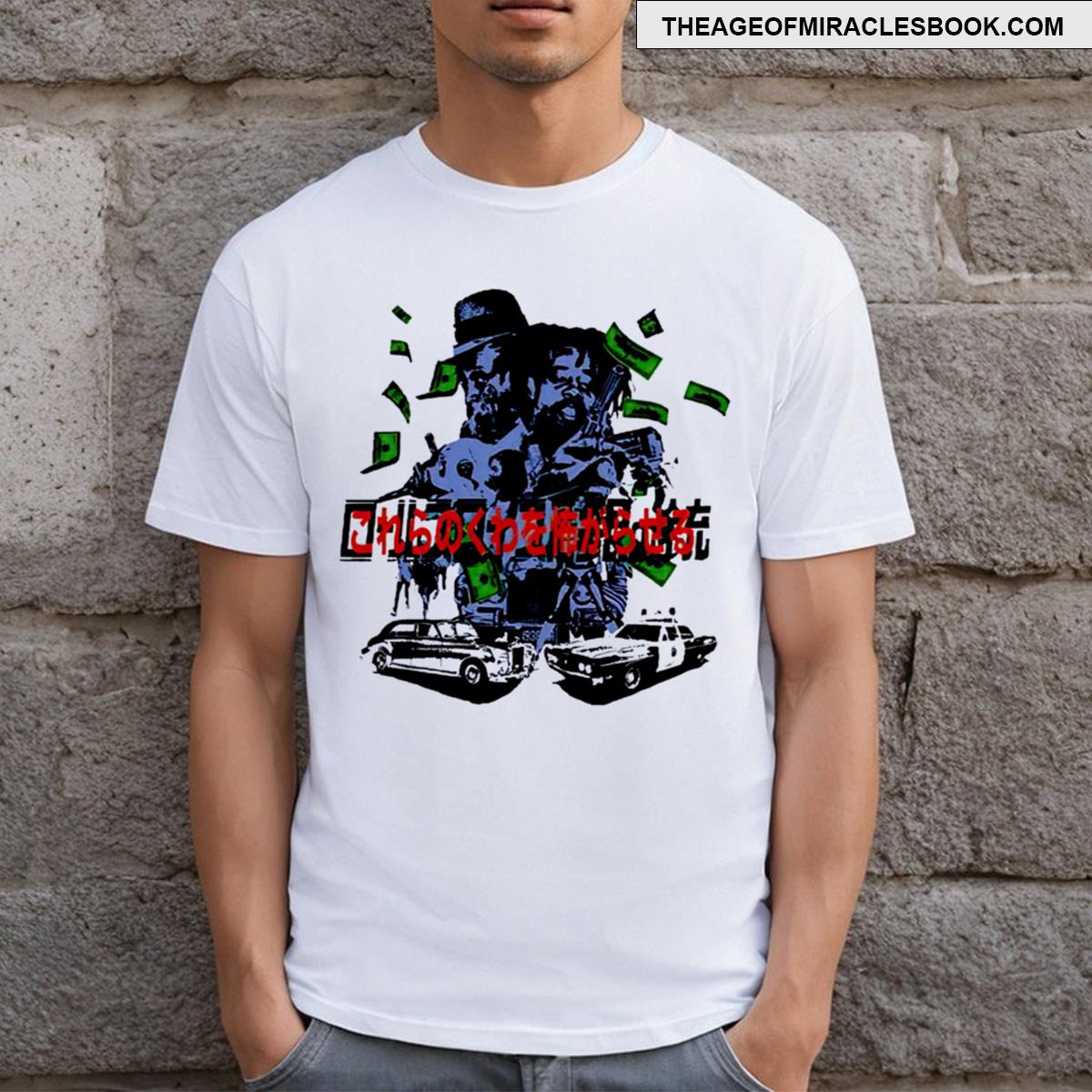 Jpegmafia Blacksploitation Art Prints T-shirt