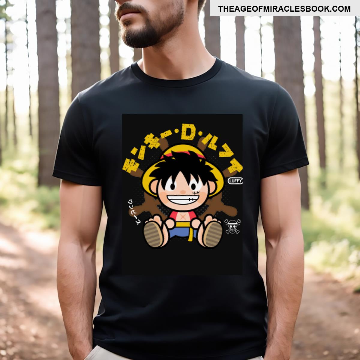 Luffy Chibi T-shirt