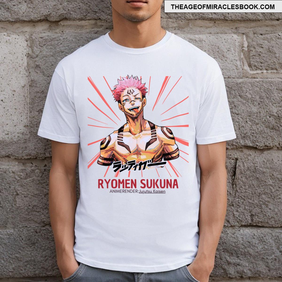 Ryomen Sukuna Sticker T-shirt