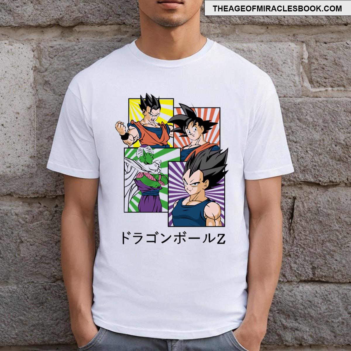 Dragon Ball T-shirt