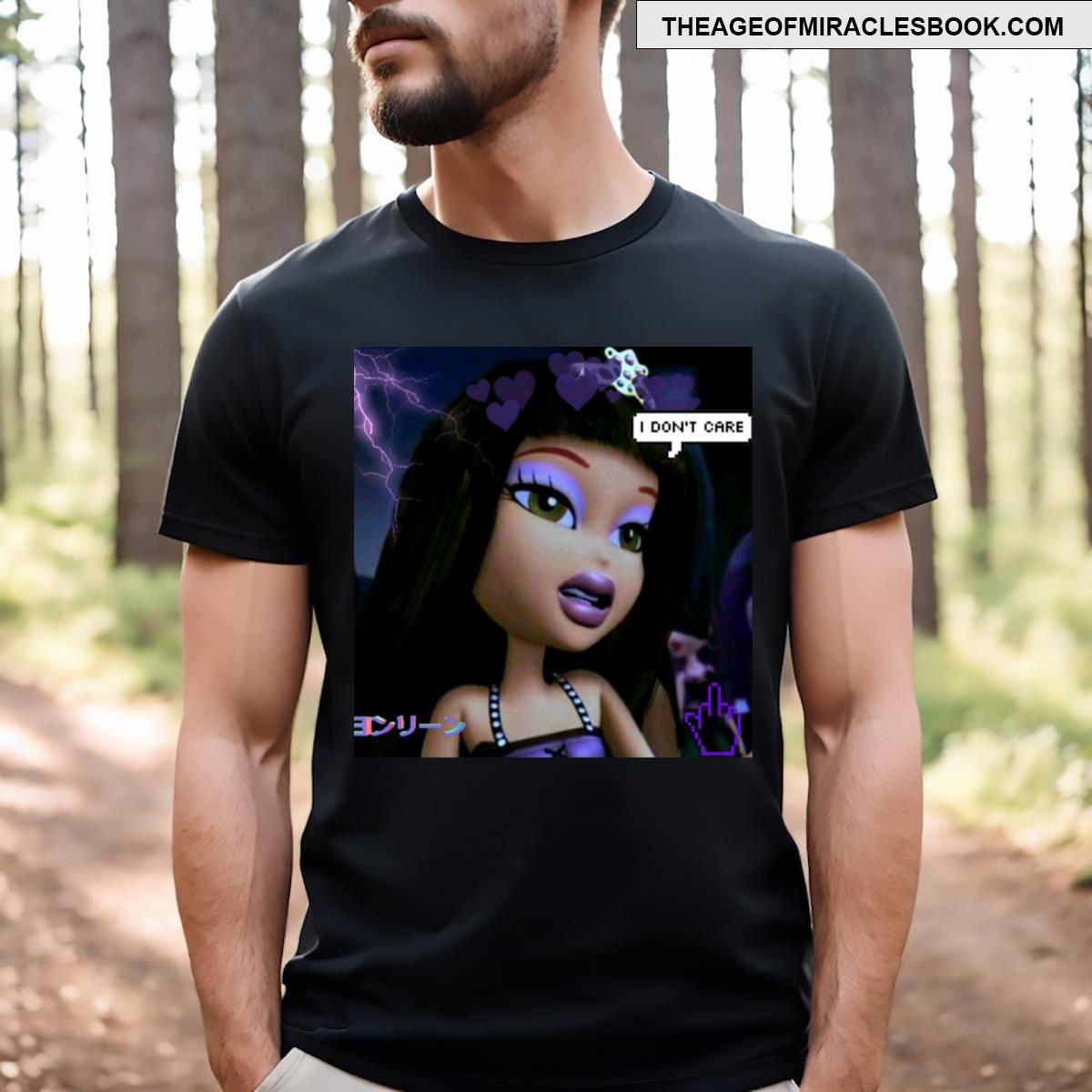 Bratz Meme Princess T-shirt