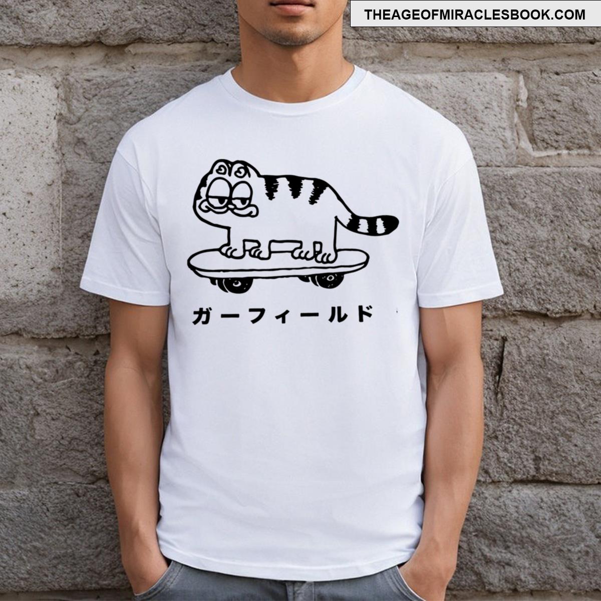Cool Garfield T-shirt